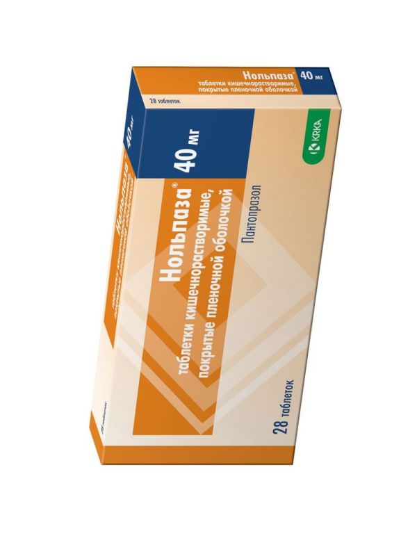 Нольпаза 40 мг. Таб. Нольпаза 40 мг. Нольпаза таб. П.