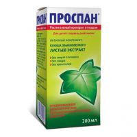 Проспан 200мл р-р д/пр.внутр. №1 фл. (ЭНГЕЛЬХАРД АРЦНАЙМИТТЕЛЬ)