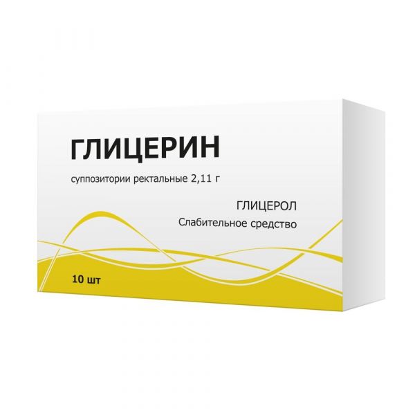 Глицерин супп.рект. №10 (Тульская фармацевтическая фабрика ооо)
