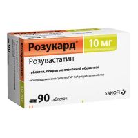 Розукард 10мг таб.п/об.пл. №90 (САНОФИ)