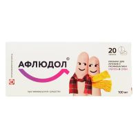 Афлюдол 100мг таб.п/об.пл. №20 (ТАТХИМФАРМПРЕПАРАТЫ)