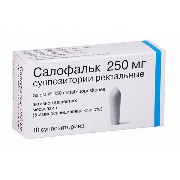 Салофальк 250мг супп.рект. №10 (Corden pharma fribourg sa ettingen)