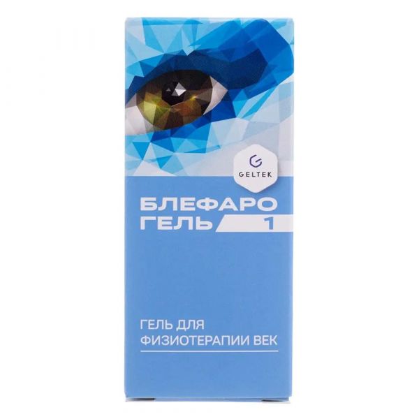 Блефарогель-1 15мл гель (Гельтек-медика ооо)