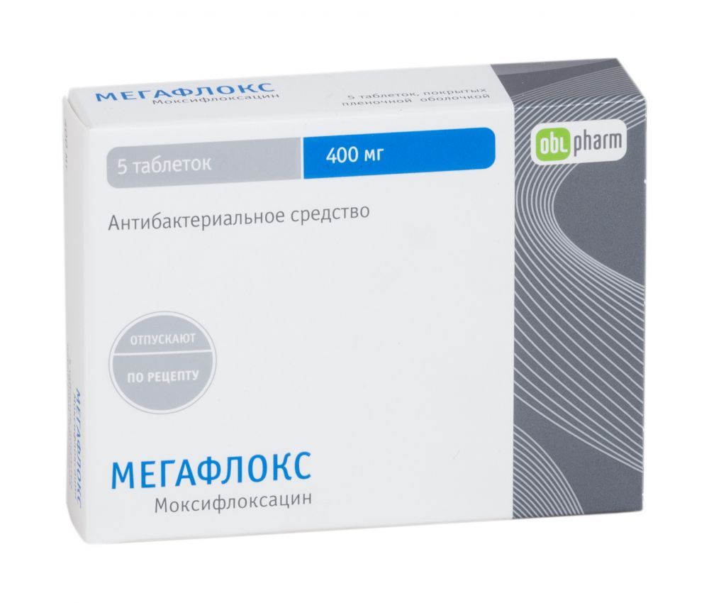 Мегафлокс 400мг таб.п/об.пл. №5 (Оболенское фармацевтическое предприятие  ао) - цены в Салавате, купить Мегафлокс 400мг таб.п/об.пл. №5 в аптеке  Фармленд, инструкция по применению, отзывы