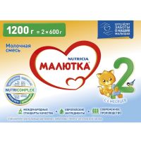 Малютка молочная смесь 2 1200г 6-12 мес. (НУТРИЦИЯ)