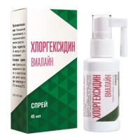 Хлоргексидин виалайн средство для рта 45мл спрей (ЭСКО ФАРМА)