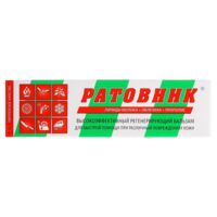 Спасательный круг бальзам спец.ратовник №124 30г (ALFA INTEL SP./ DR.RETTER EC)
