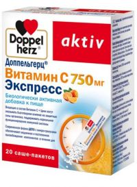 Доппельгерц витамин с экспресс пор. №20 саше (QUEISSER PHARMA GMBH & CO. KG)