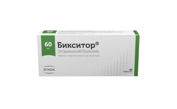 Бикситор 60мг таблетки покрытые плёночной оболочкой №30 (Aet laboratories private limited/хемофарм ооо)