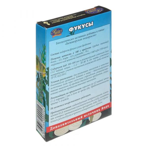 Фукус сухой пищевой 100г (Тиана ооо/ инвит зао)