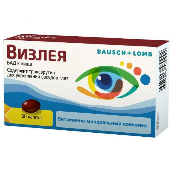Визлея капс. №30 (Curtis health capa sp.z o.o.)