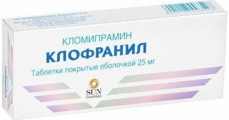 Клофранил 25мг таб.п/об.пл. №50 (Sun pharmaceutical industries ltd.)