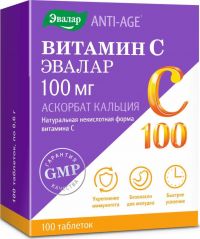 Витамин с аскорбат кальция таб. №100 (ЭВАЛАР ЗАО)