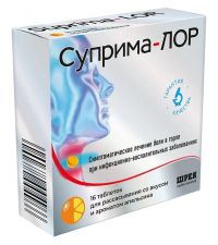 Суприма-лор таб.д/рассас. №16 апельсин (ШРЕЯ ЛАЙФ САЕНСИЗ)
