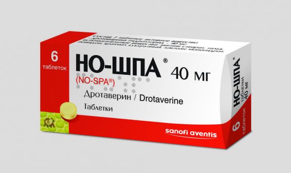 Но-шпа 40мг таб. №6 (Sanofi-aventis/ chinoin pharmaceutical and chemical works co.)
