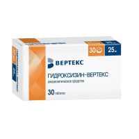 Гидроксизин 25мг таб.п/об.пл. №30 (ВЕРТЕКС)