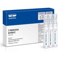 Глюкоза 40% 10мл р-р д/ин.в/в. №10 амп. (ОБНОВЛЕНИЕ)