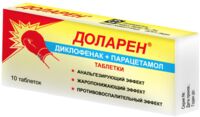 Доларен 50мг+500мг таб. №10 (ШТАДА)