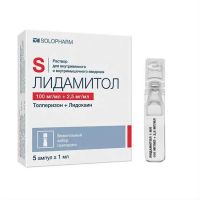 Лидамитол 100мг+2,5мг/мл 1мл р-р д/ин.в/в.,в/м. №5 амп. (ГРОТЕКС)