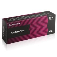 Анальгин 500мг таб. №20 (МЕДИСОРБ)