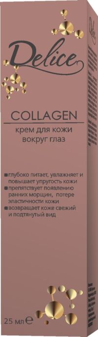 Delice (Делис) крем для кожи вокруг глаз с коллагеном 20мл (ДВЕ ЛИНИИ ПКФ ООО)