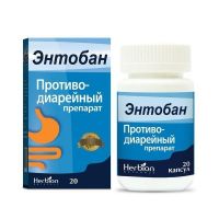 Энтобан капс. №20 (ХЕРБИОН)