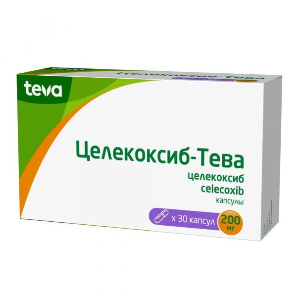 Целекоксиб 200мг капс. №30 (Watson pharma private limited/balkanpharma-dupnitza ad)