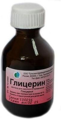 Глицерин 25мл №1 фл. (Тульская фармацевтическая фабрика ооо_2)