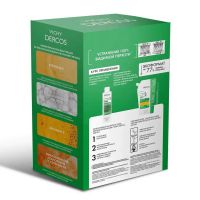 VICHY (Виши) деркос шампунь против перхоти 200мл д/сух.вол +смен.блок 500мл (ЛОРЕАЛЬ)