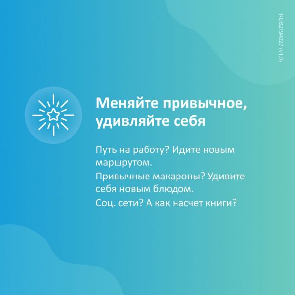 Феварин 100мг таб.п/об. №15 (Mylan laboratories sas)