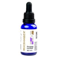 Йодид калия 30мл ж-ть фл.-кап. (РУБИН ООО)