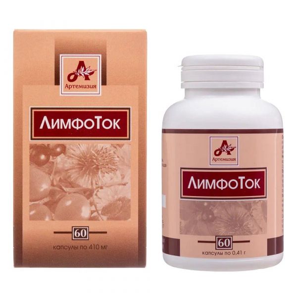 Лимфоток 410мг капс. №60 (Витачай ооо)