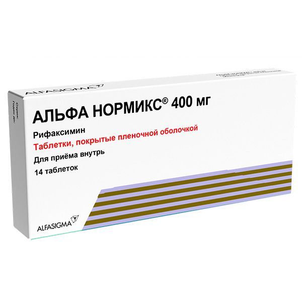 Альфа нормикс 400мг таб.п/об. №14 по цене от 1985.00 руб в Екатеринбурге, купить Альфа нормикс 400мг таб.п/об. №14 (Alfasigma s.p.a_1) в аптеке Фармленд, инструкция по применению, отзывы