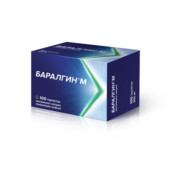 Баралгин м 500мг таб. №100 (Opella healthcare hungary ltd)