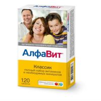 Алфавит таб. №120 (РУСФИК)