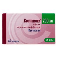 Квентиакс 200мг таб.п/об.пл. №60 (КРКА)