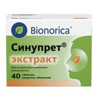 Синупрет экстракт таб.п/об. №40 (БИОНОРИКА)