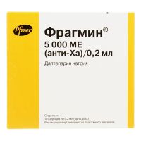 Фрагмин 5000ме 0.2мл р-р д/ин. №10 шприц (ПФАЙЗЕР)
