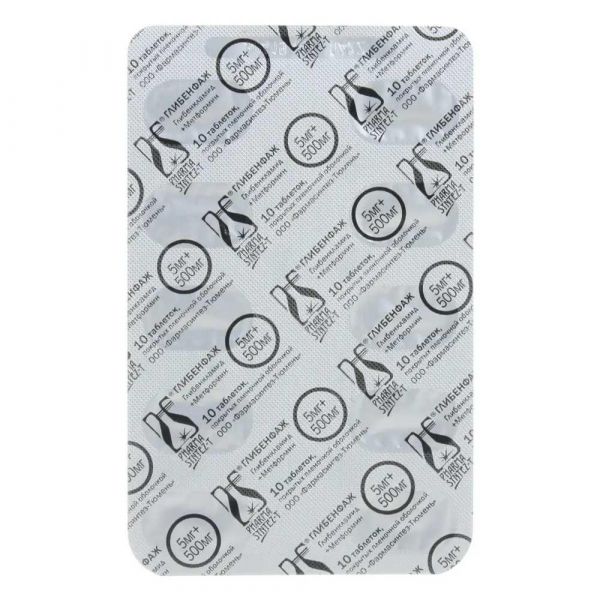 Глибенфаж 5мг+ 500мг таб.п/об.пл. №30 (Фармасинтез-тюмень ооо_1)