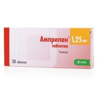 Амприлан 1.25мг таб. №30 (КРКА)