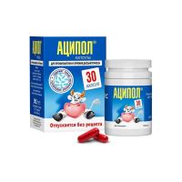 Аципол 10млн. кое капс. №30 (ОТИСИФАРМ)