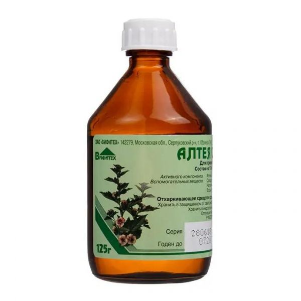 Алтейного корня сироп 125г (95мл) (Вифитех зао)
