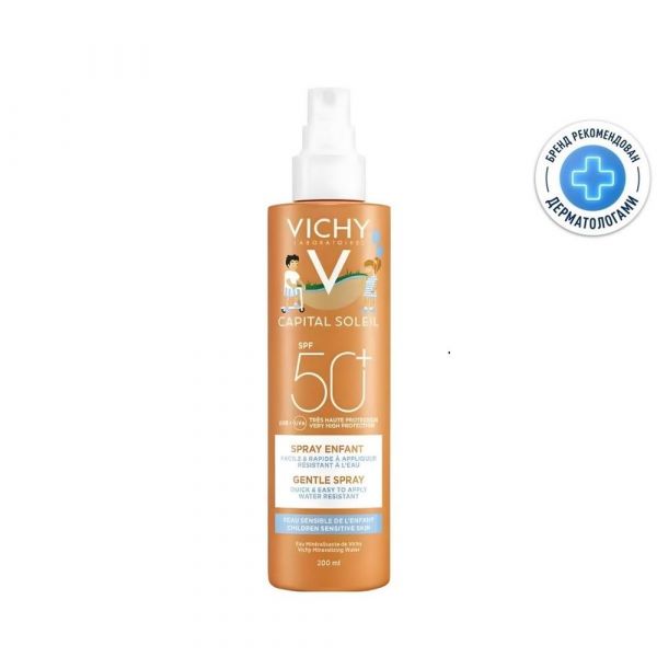 Vichy (виши) капсолей спрей солнцезащитный 200мл spf50 д/детей (Vichy laboratoires)