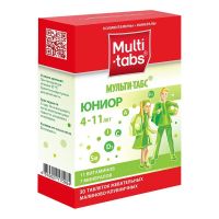 Мульти-табс юниор таб.жев. №30 малина клубника (ХЕЛЕОН РУС)
