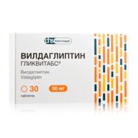Вилдаглиптин гликвитабс 50мг таб. №30 (ФАРМСТАНДАРТ)