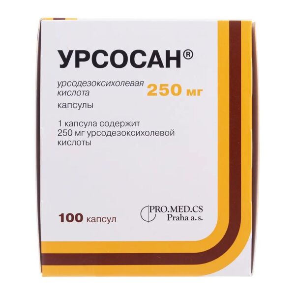 Урсосан 250мг капс. №100 (Зио-здоровье зао_2)