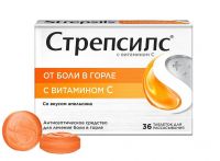 Стрепсилс с витамином с таб.д/рассас. №36 апельсин (РЕКИТТ БЕНКИЗЕР)
