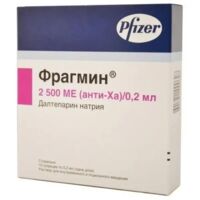 Фрагмин 2500ме 0.2мл р-р д/ин. №10 шприц (ПФАЙЗЕР)