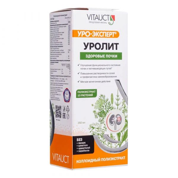 Уролит 350мл р-р д/пр.внутр. №1 фл. (Витаукт-пром ооо)