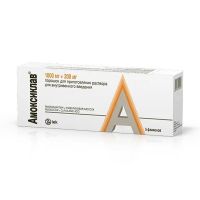 Амоксиклав 1000мг+200мг пор.д/р-ра д/ин.в/в. №5 фл. (САНДОЗ)